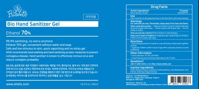 Image of bottle - bio bottle